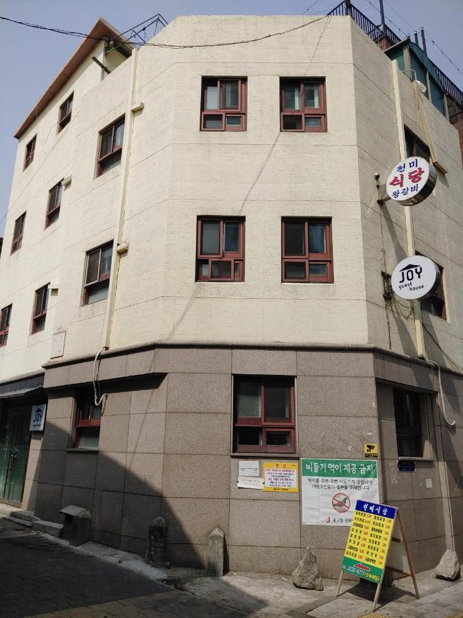 Joy Guesthouse Seúl Exterior foto